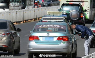 昆明汽车气价多少 昆明汽车气价多少