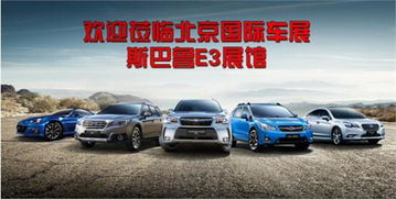 肇源汽车保养价格多少