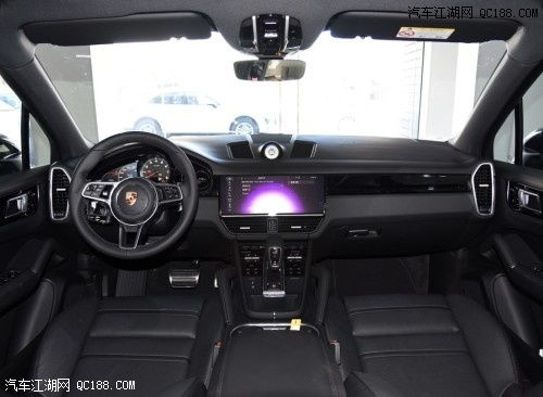 汽车中控台宽度多少厘米