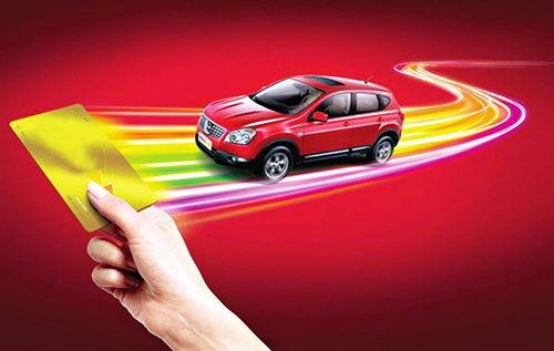 私人抵押汽车利息多少