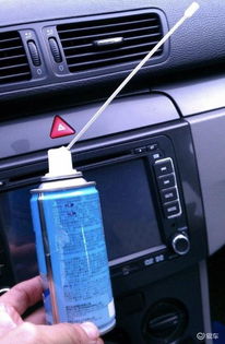 汽车洗空调耗时多少