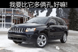 农村汽车教练收入多少 农村汽车教练收入多少