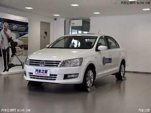 桑塔纳汽车多少价位 桑塔纳汽车多少价位