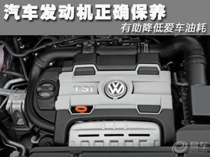 霸道汽车多少气缸保养 霸道汽车多少气缸保养