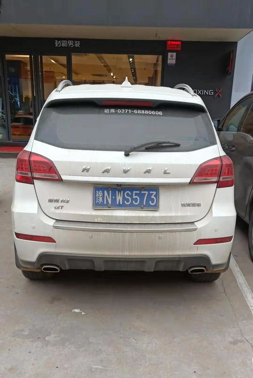 商丘汽车多少辆起步