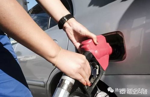 汽车剩下多少油合适