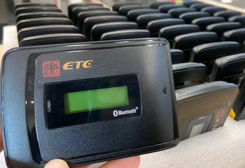 汽车etc有多少电池 汽车etc有多少电池