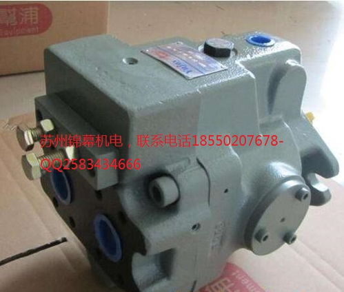 汽车油泵油量多少