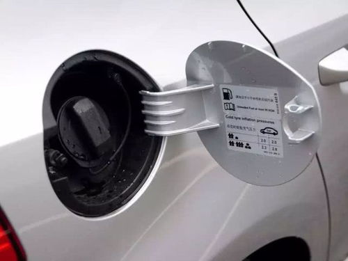 汽车油箱留多少空隙 汽车油箱留多少空隙