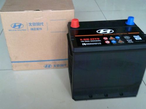 汽车都有多少安电瓶 汽车都有多少安电瓶