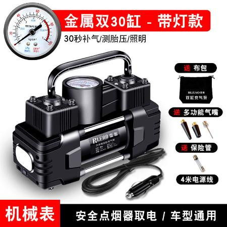 汽车气泵要多少功率