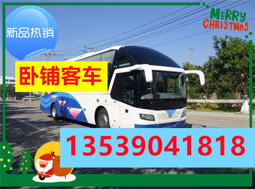 临泉汽车多少钱 临泉汽车多少钱