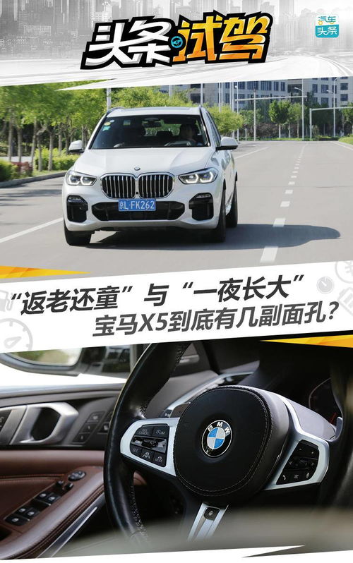 汽车返利是多少