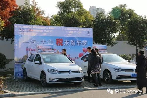 大丰汽车加油优惠多少 大丰汽车加油优惠多少