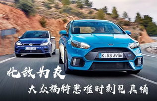 厦华汽车多少钱