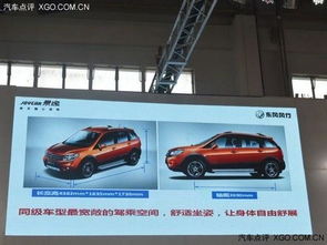 柳州汽车有多少厂商