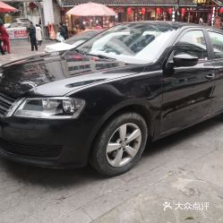 汽车筑城多少钱