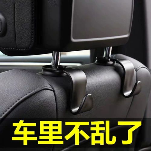 汽车能带多少斤重