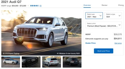 汽车销售报价是多少