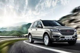 哈弗汽车多少马力