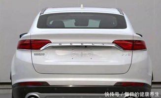 吉利汽车最贵多少万