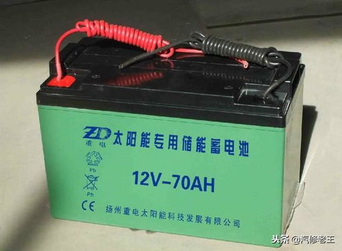 中华汽车电瓶价格多少