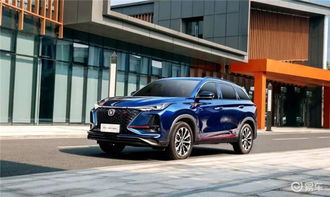 汽车提车费用多少