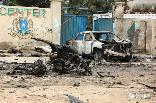 汽车炸弹多少钱 汽车炸弹多少钱