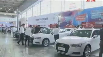 关税下降汽车便宜多少