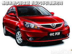 德维尔汽车多少钱