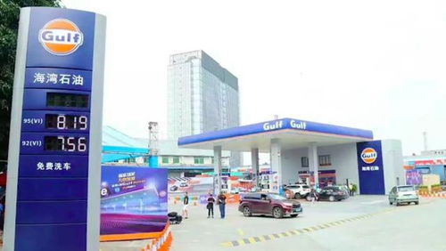 海湾石油有多少汽车 海湾石油有多少汽车