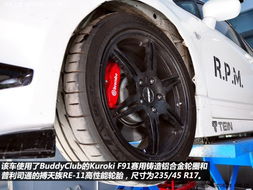 汽车轮上功率多少