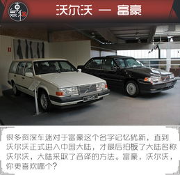 香港汽车有多少牌子