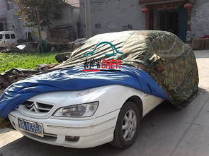 汽车车衣多少价