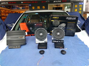 汽车功放多少路合适