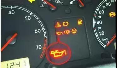 汽车回油压力多少