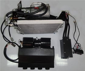 汽车电动空调多少瓦