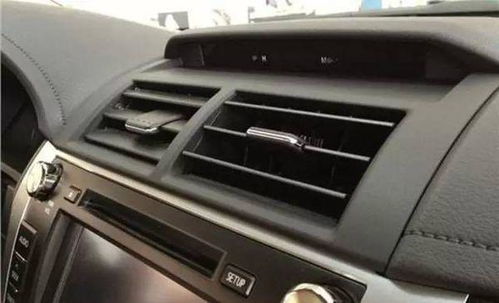 汽车空调加到多少