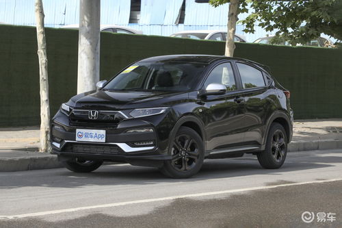 武汉本田汽车优惠多少