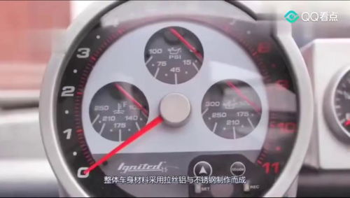 汽车普通时速多少公里 汽车普通时速多少公里