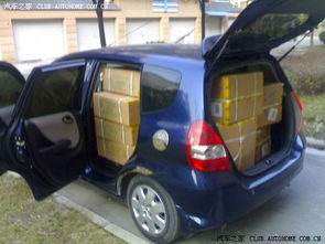 汽车能装多少货