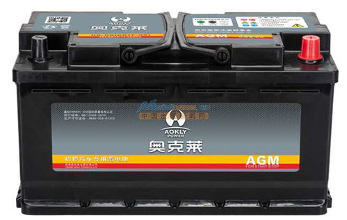 汽车电瓶多少安陪