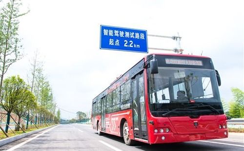 长沙公交汽车有多少