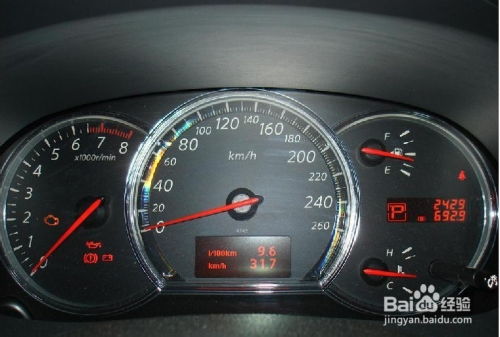 新车汽车油耗多少正常