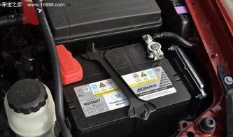 汽车电脑电压是多少