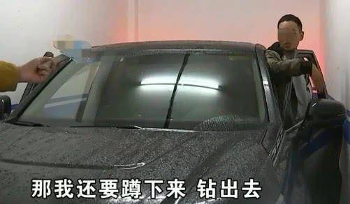 汽车车位多少面积