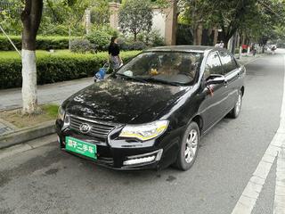 成都汽车落户多少费用