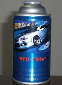 汽车加雪种价格多少 汽车加雪种价格多少