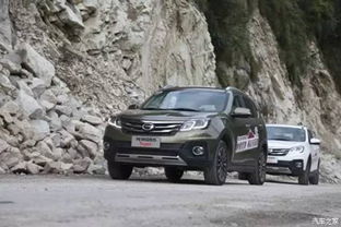 高山汽车有多少米