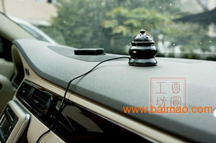 汽车熏香推荐价格多少